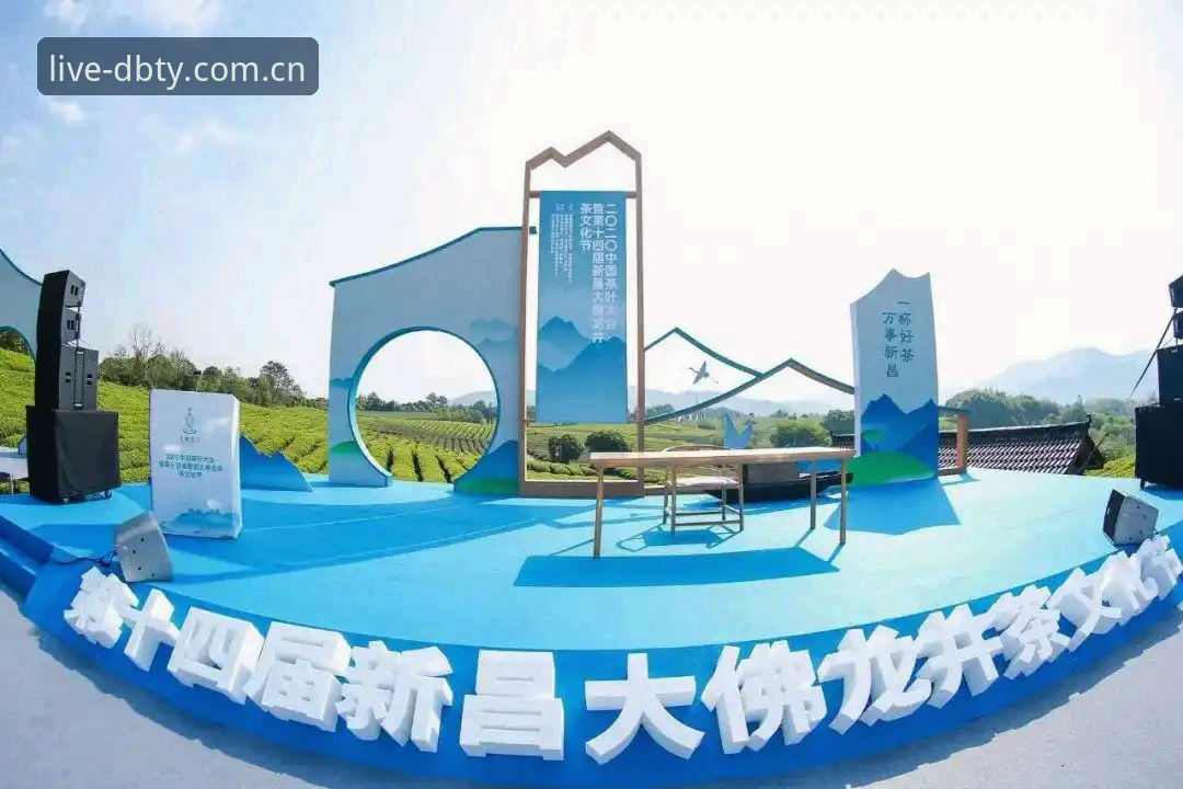 多宝体育网址最新动态：高清直播技术升级助力沉浸式观赛体验